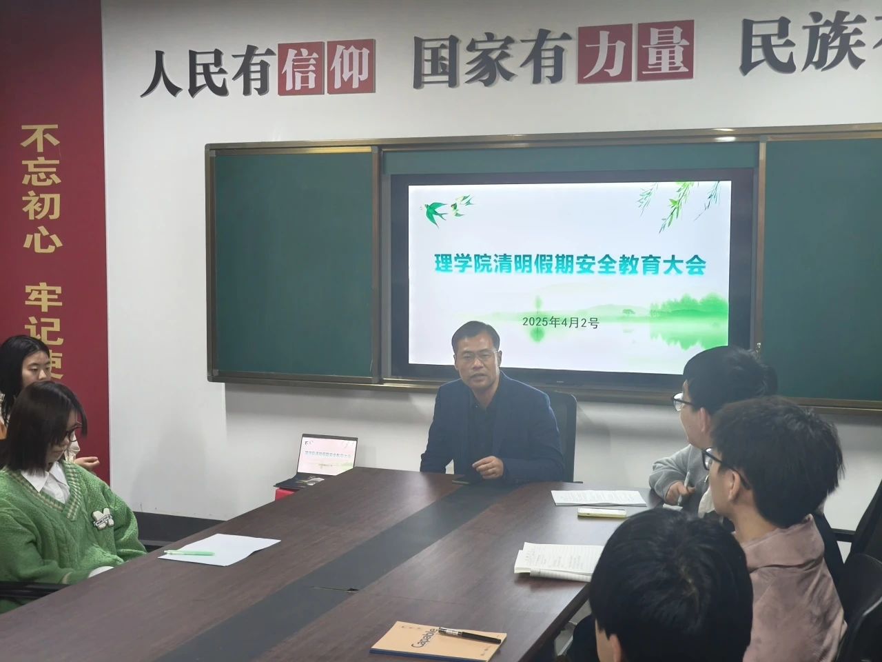 微信图片_20250417193327JPG.jpg 微信图片_20250417193327JPG.jpg