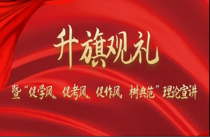 微信图片_20250417103440.png