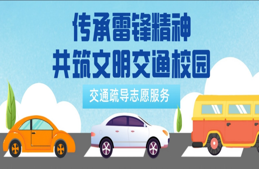 微信图片_20250417103449.png