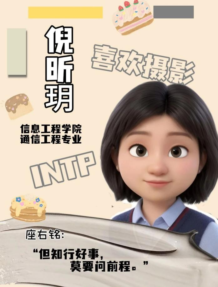图片77.png