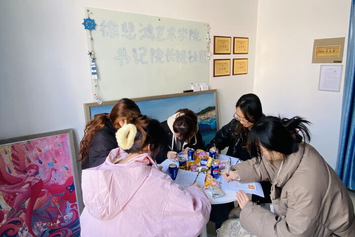 【德育】徐悲鸿艺术学院举办“一站式”学生社区系列活动——“时间胶囊：致未来的信笺”.jpeg