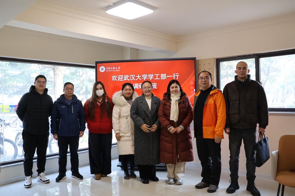 WPS图片(1).jpeg WPS图片(1).jpeg