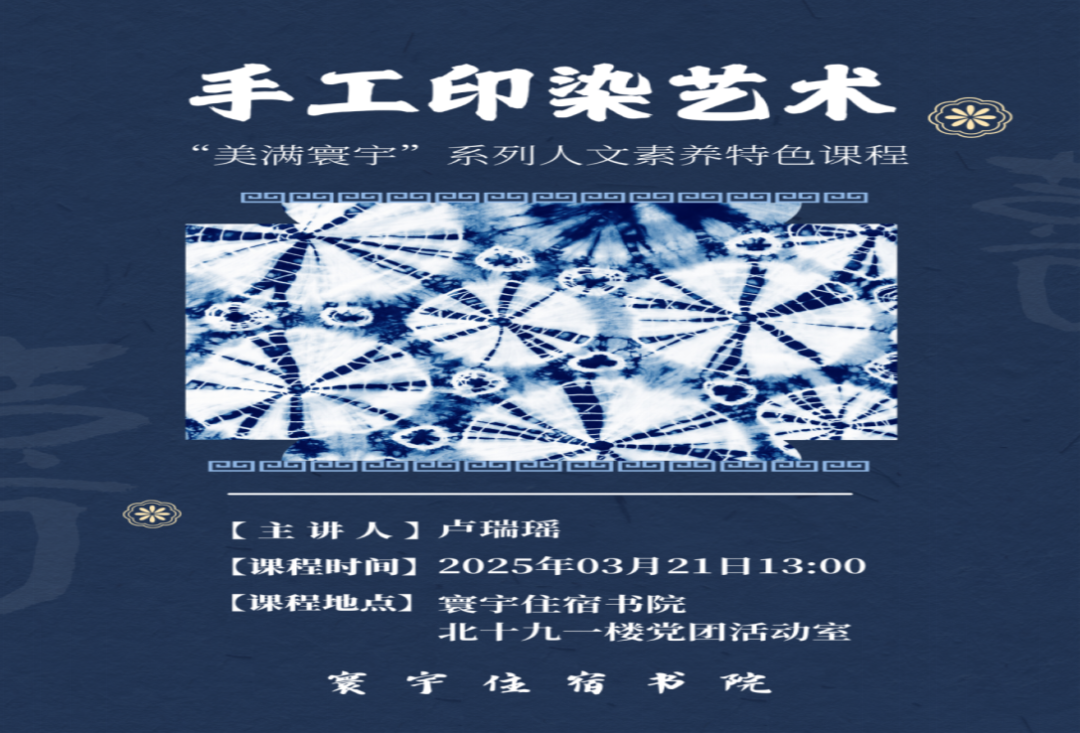 微信图片_20250417112005.png