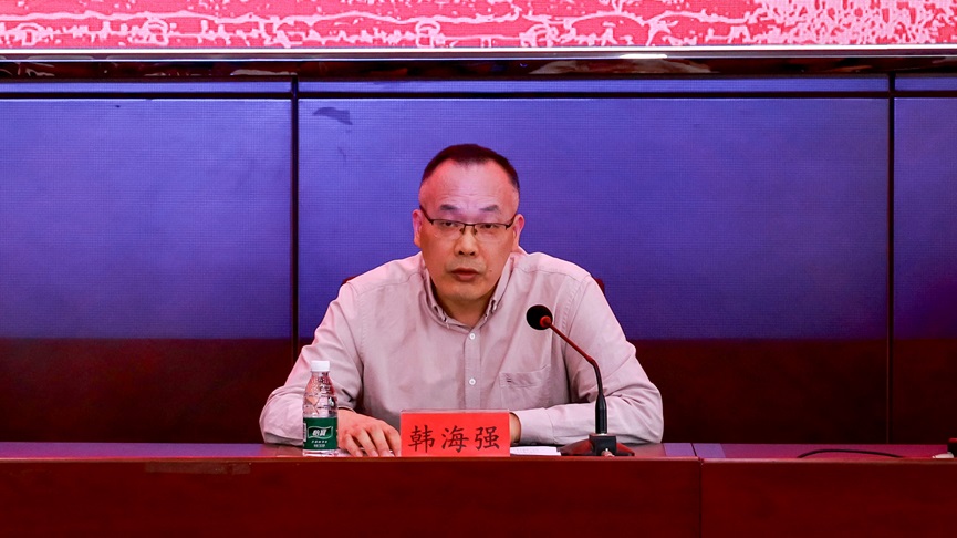 韩海强讲话.jpg 韩海强讲话.jpg