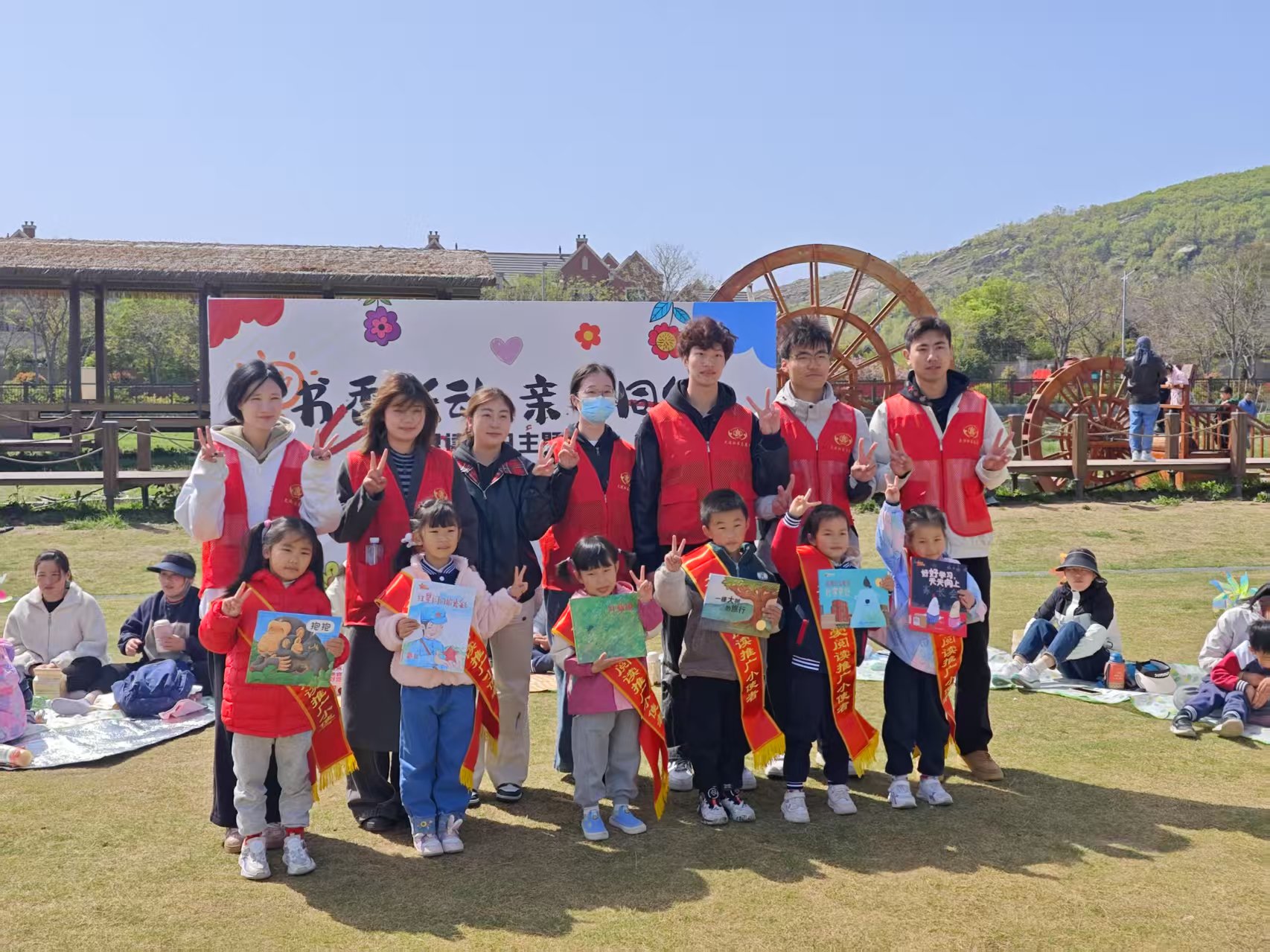 体育学院薪火志愿者协会赴大浦社区开展世界读书日活动 (1).jpg 体育学院薪火志愿者协会赴大浦社区开展世界读书日活动 (1).jpg