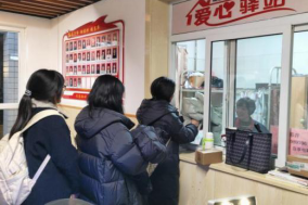 微信图片_20250417213131.png