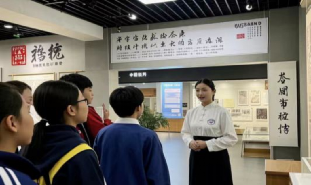 微信图片_20250417111916.png