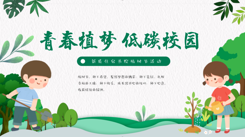 微信图片_20250417103610.png