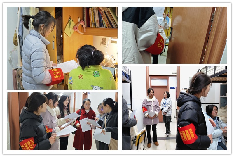 图为网格员开展查寝活动.jpg
