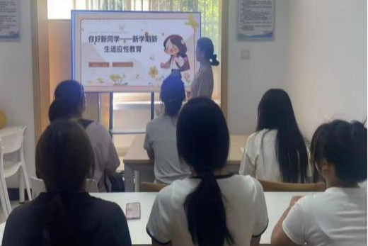 微信图片_20250417220055.png
