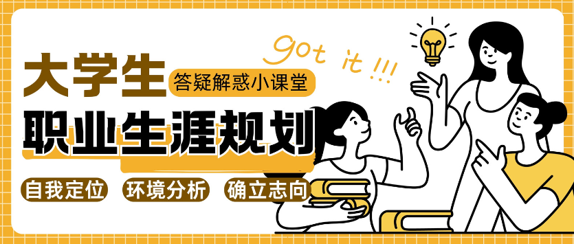 微信图片_20250416160323.png