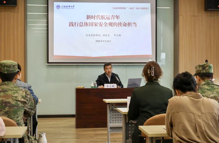 校党委副书记、副校长李志鹏讲党课.jpg