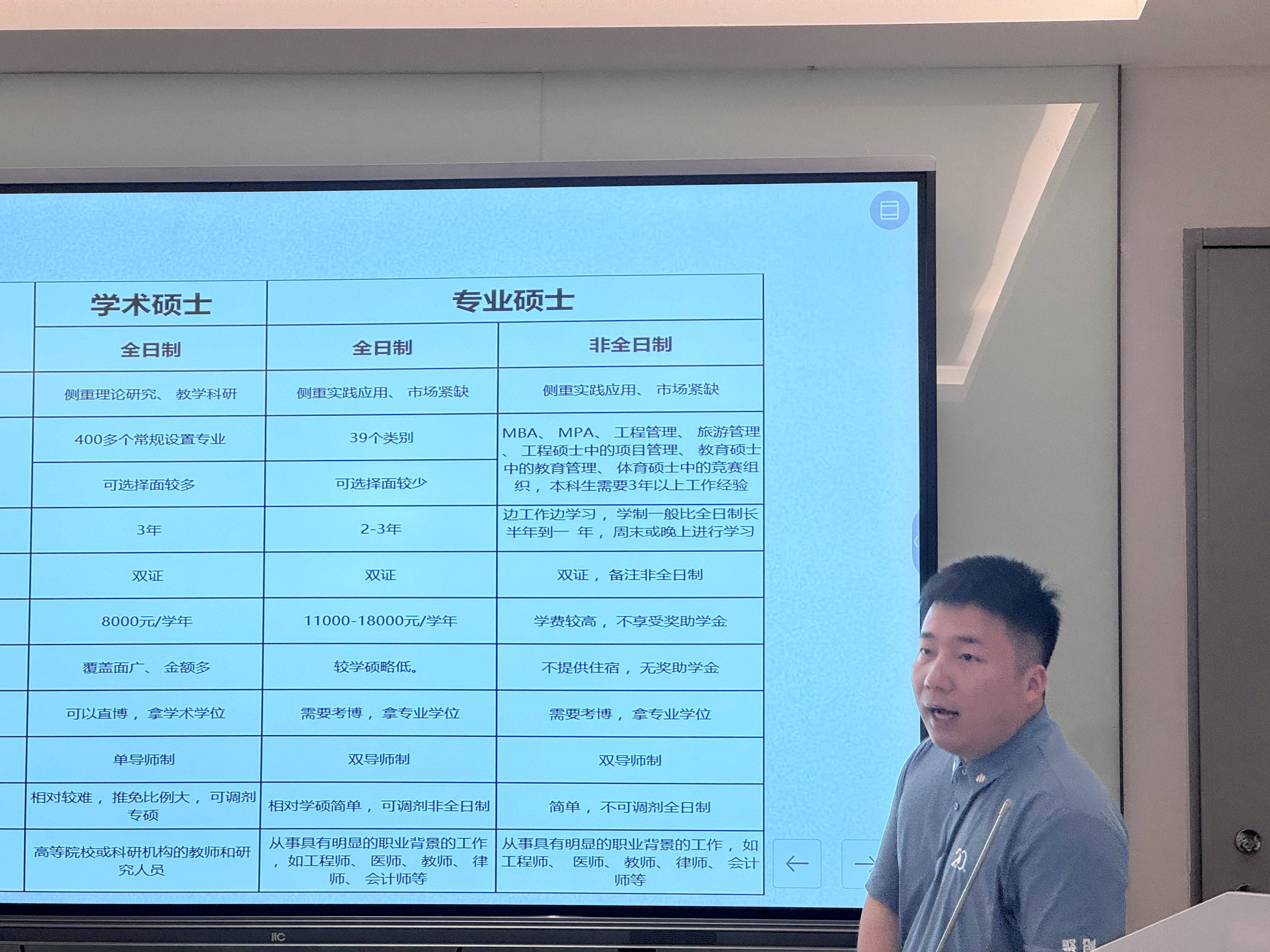 微信图片_20250417164730.jpg