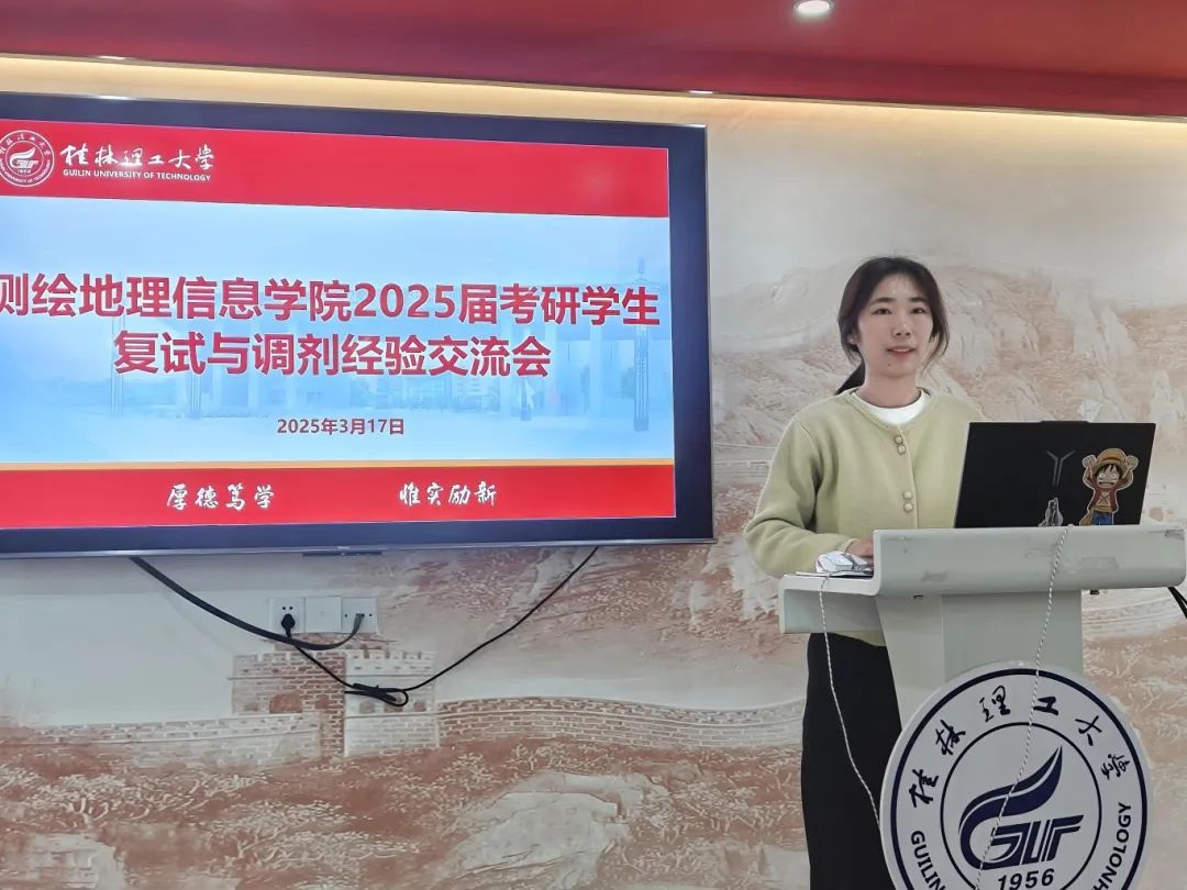 微信图片_20250417174400.jpg