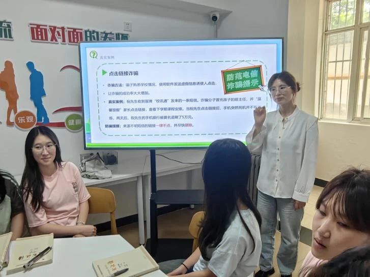 微信图片_20250417221733.jpg