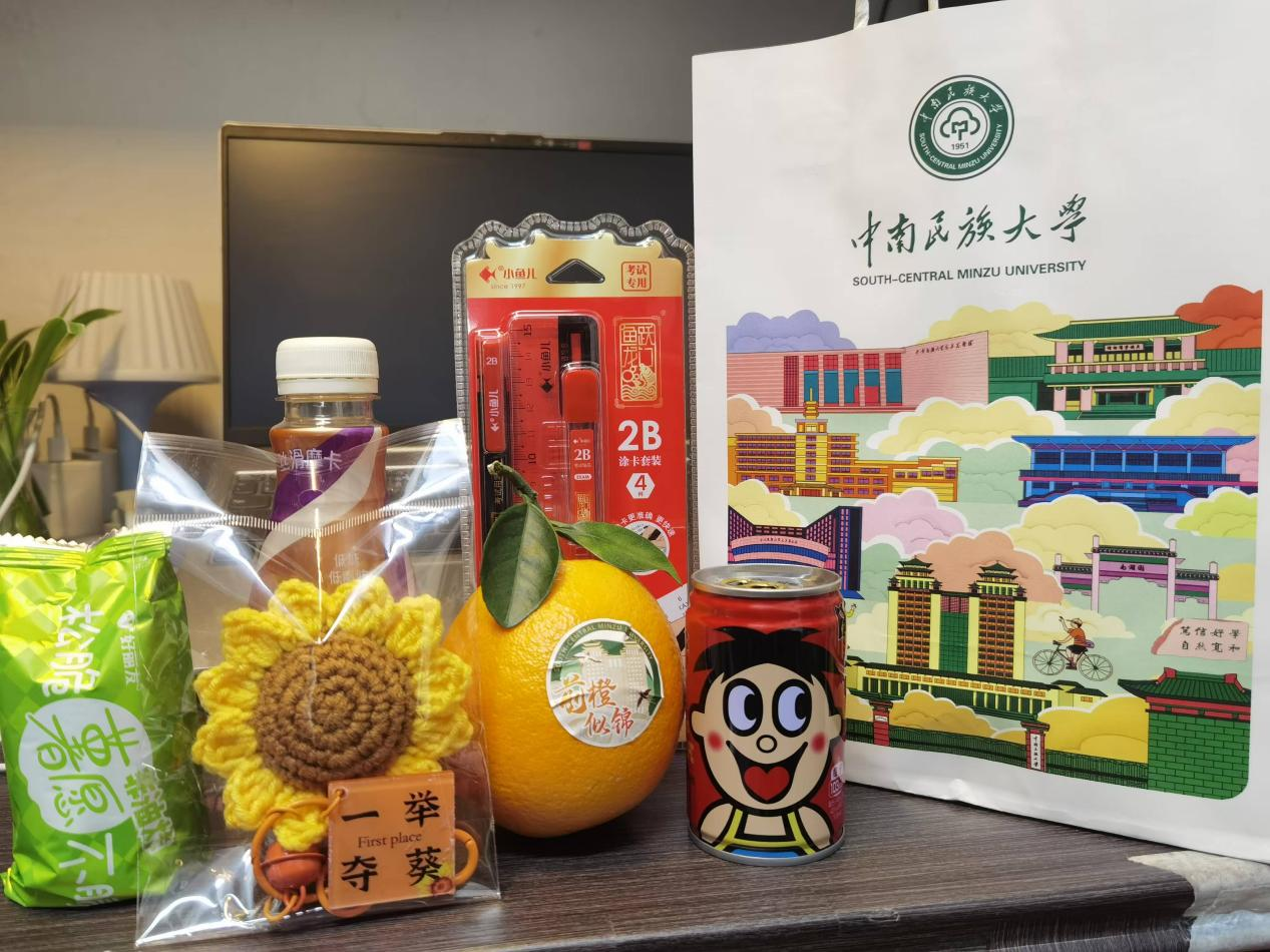 图片5.png 图片5.png