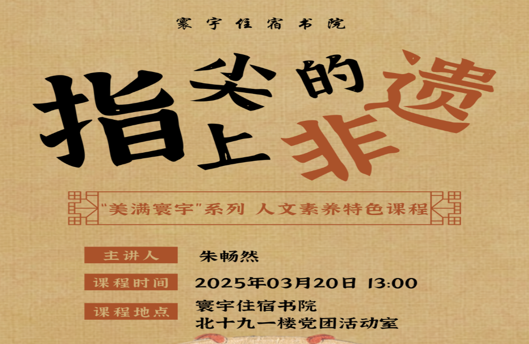 微信图片_20250417112001.png