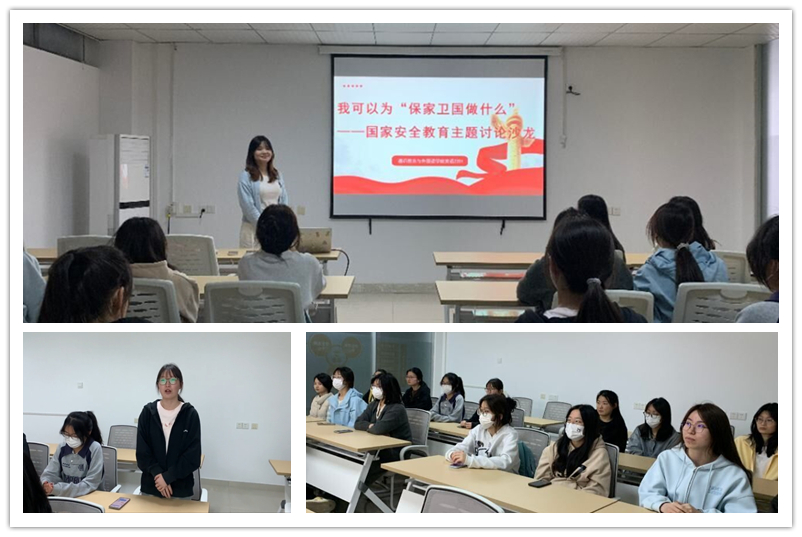 图为沙龙现场.jpg