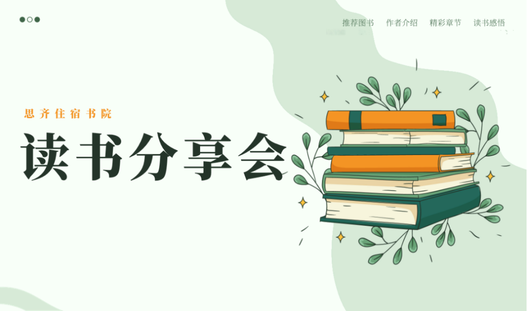 微信图片_20250417111847.png