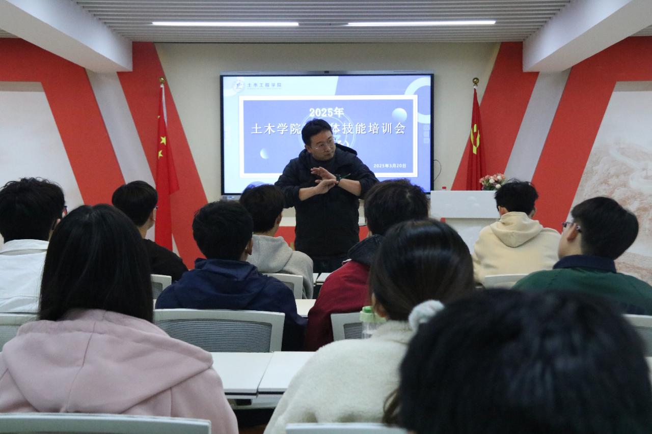 微信图片_20250417174311.png