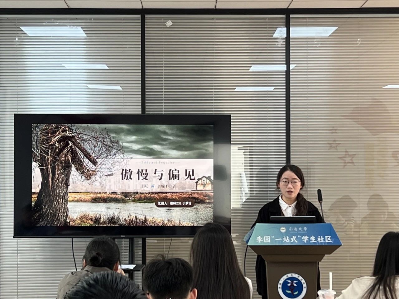 微信图片_20250417202858.jpg