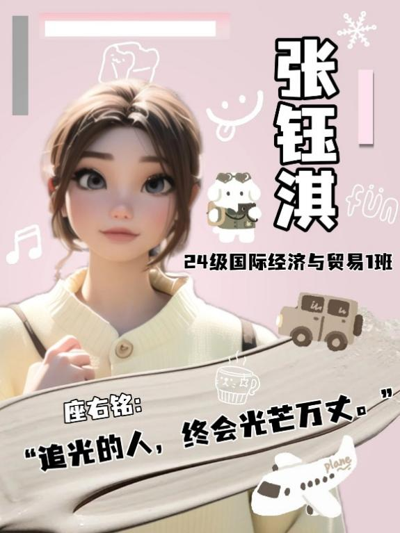 图片135.png