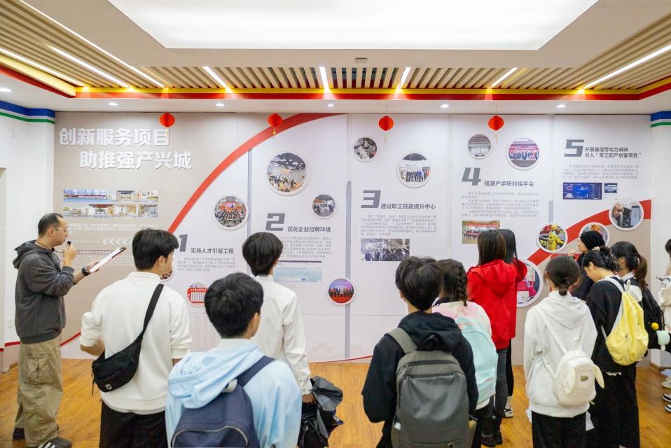 微信图片_20250417183841.jpg
