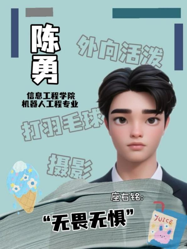图片78.png