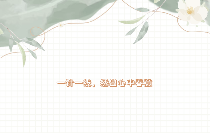 ff1dd57da460bce3e50e4c65982c839.png