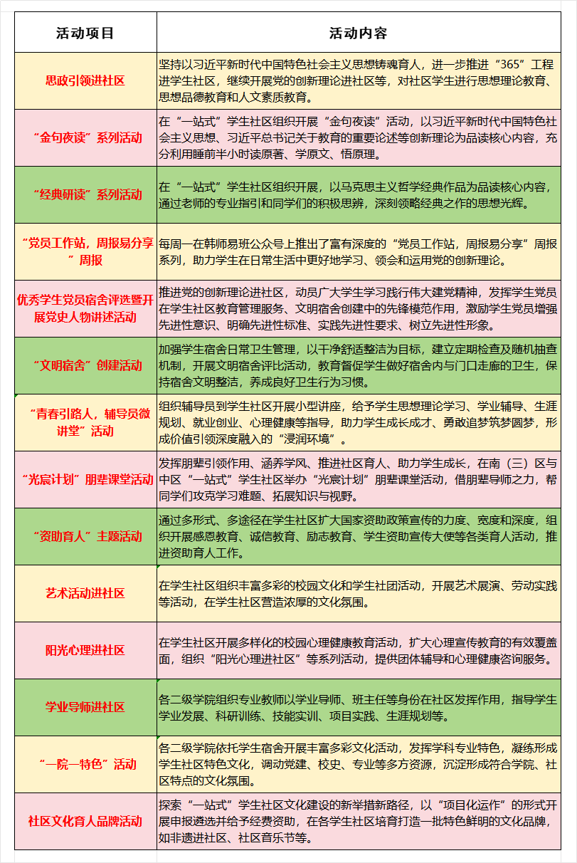 640 (2).png 640 (2).png