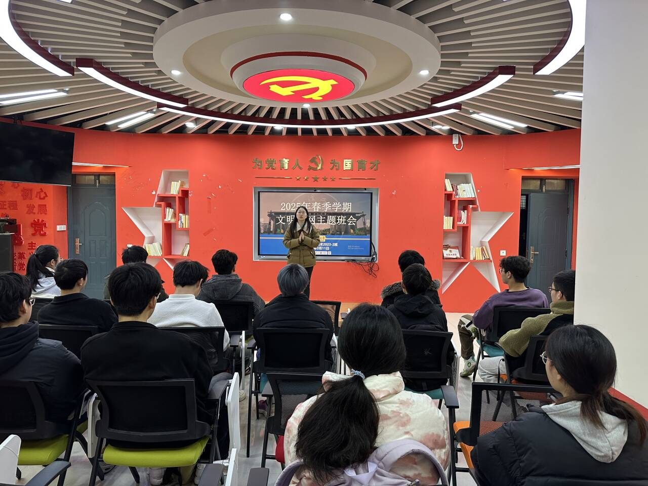 微信图片_20250417174105.png