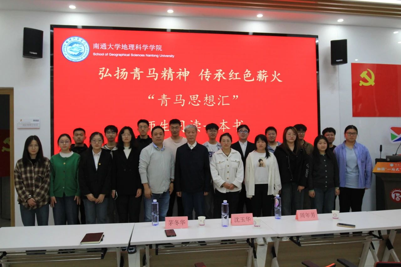 微信图片_20250417203943.jpg