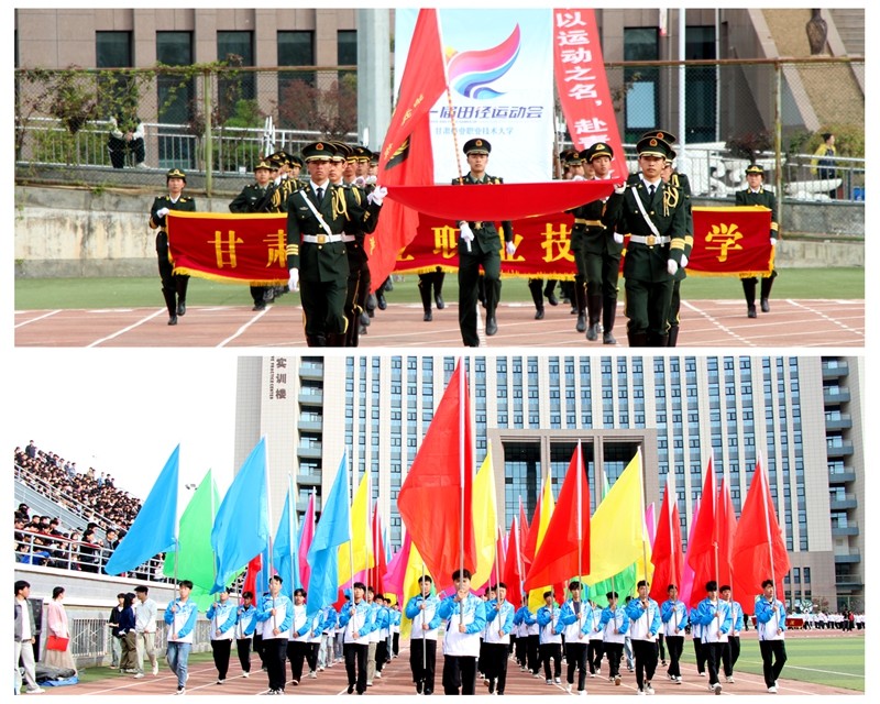 2368743C4505CD2035F5039A0E2_8CEDCB76_84ACC.jpg 2368743C4505CD2035F5039A0E2_8CEDCB76_84ACC.jpg