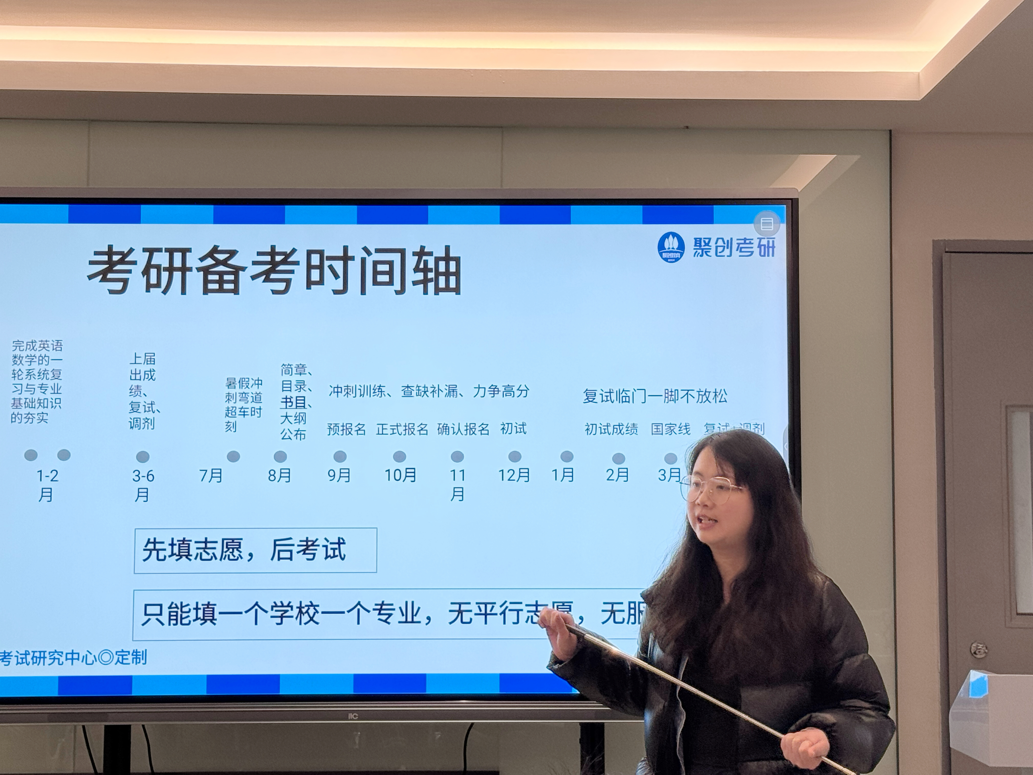 微信图片_20250417153459.jpg