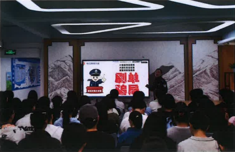 微信图片_20250329163630.jpg