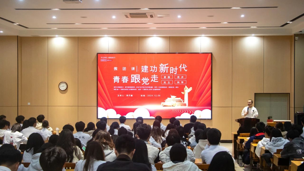 微信图片_20250417183828.jpg