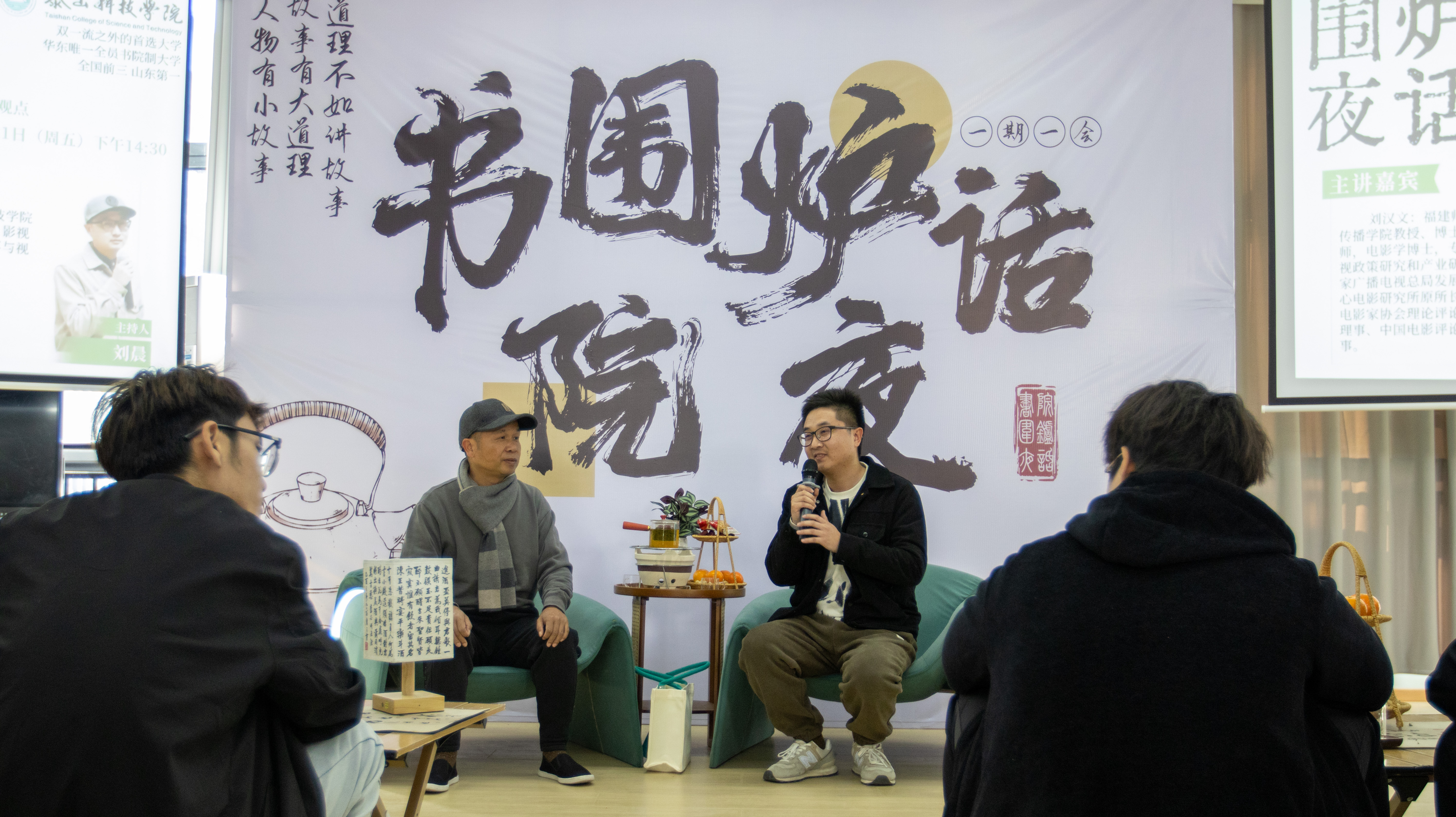 图片一.jpg
