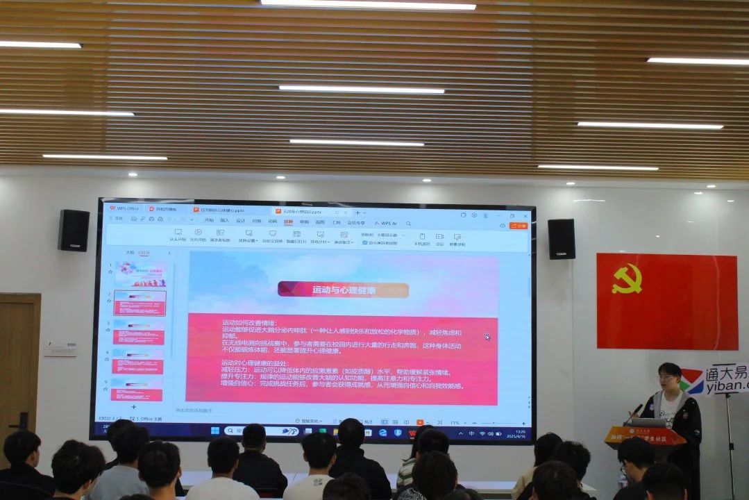 微信图片_20250417222334.jpg 微信图片_20250417222334.jpg