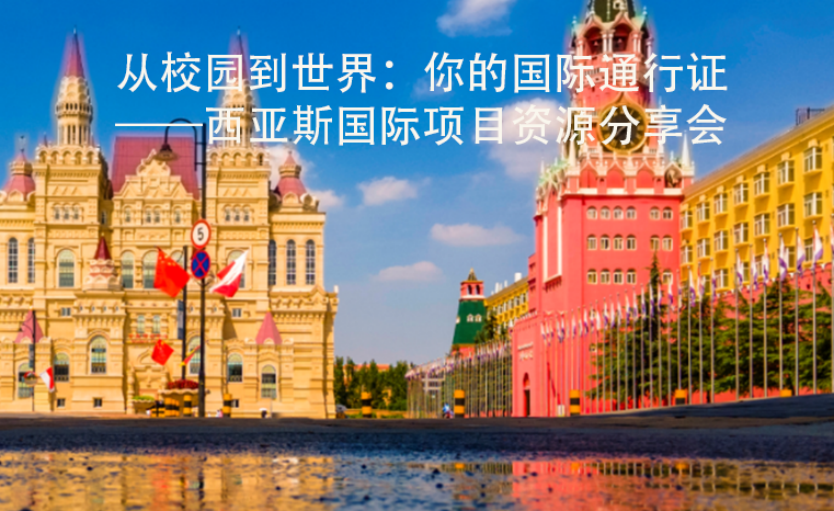 微信图片_20250417095933.png