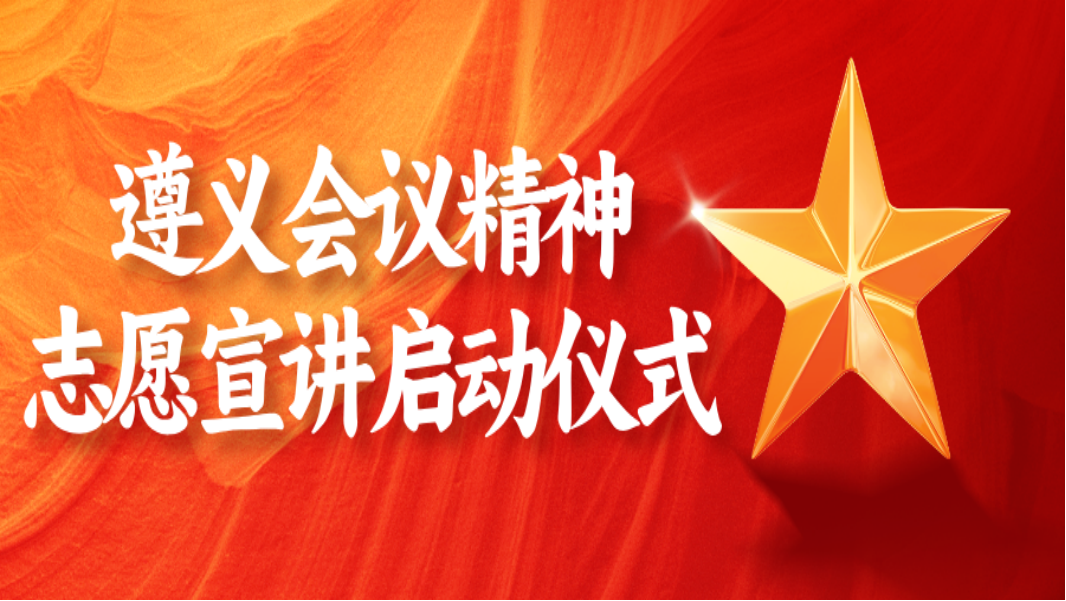 微信图片_20250417111937.png