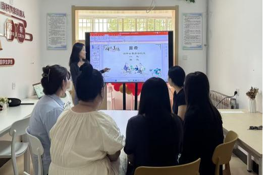 微信图片_20250417220045.png