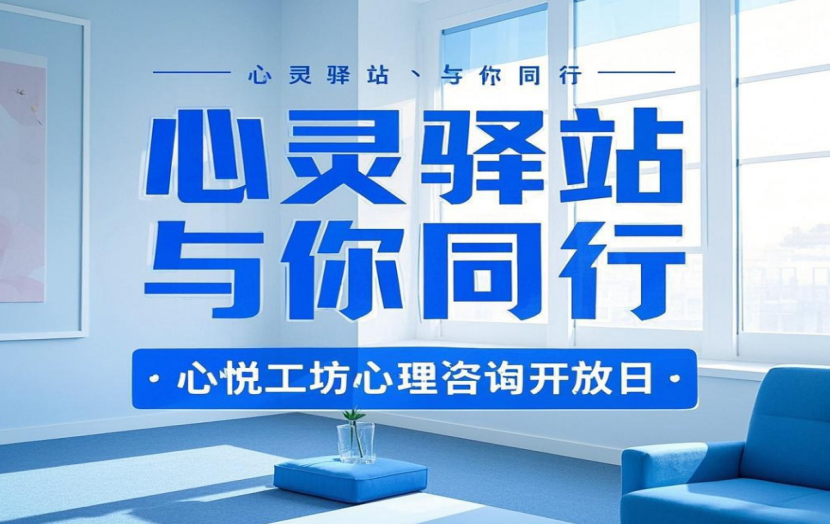 微信图片_20250417103353.png
