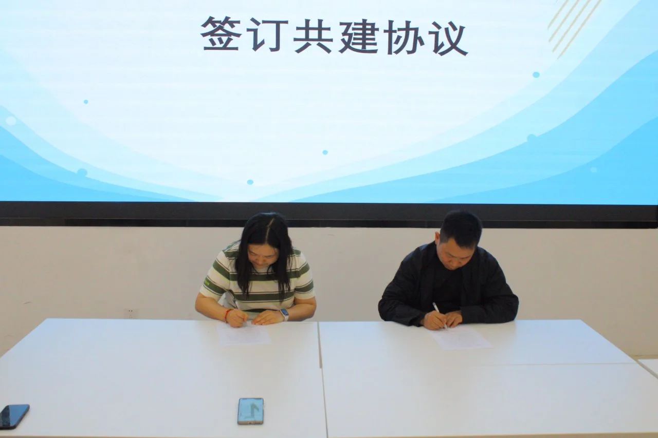 微信图片_20250417222257.jpg 微信图片_20250417222257.jpg