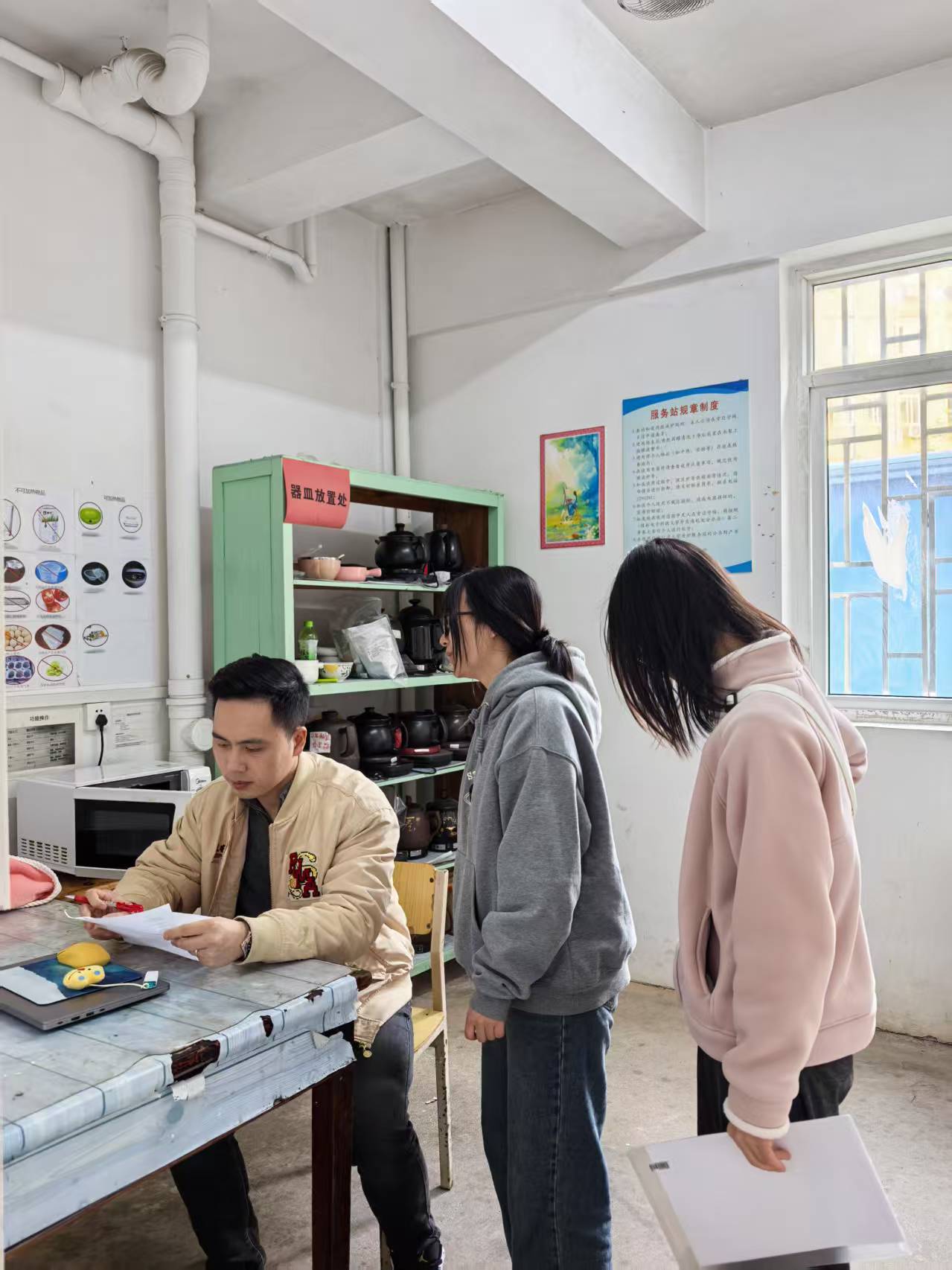 数学与计算科学学院召开学生毕业条件解读会.jpg 数学与计算科学学院召开学生毕业条件解读会.jpg