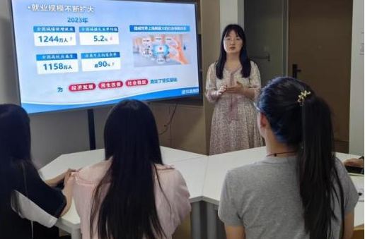 微信图片_20250417220024.png