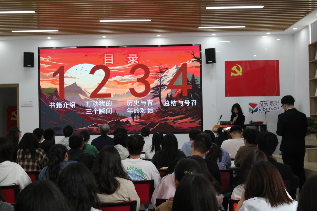 微信图片_20250417203928.jpg