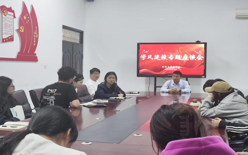 微信图片_20250417101650.png 微信图片_20250417101650.png