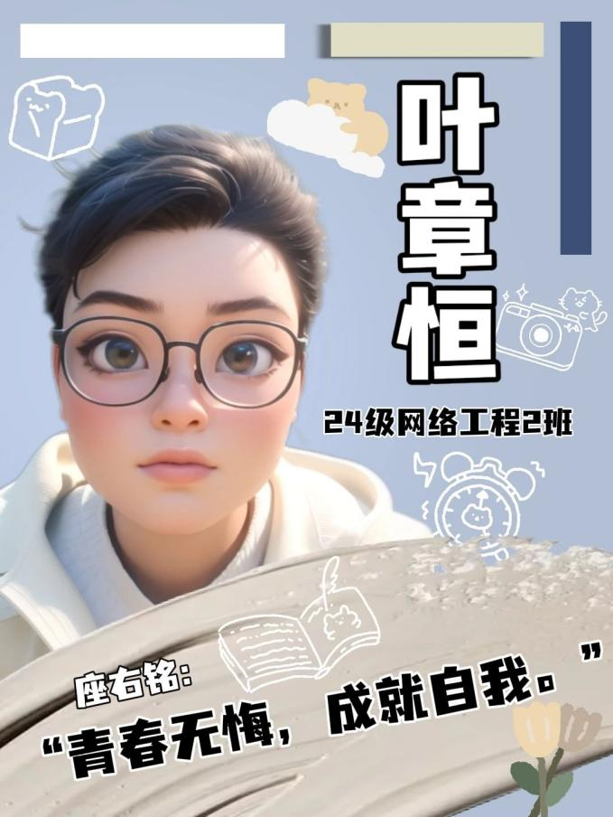 图片138.png 图片138.png