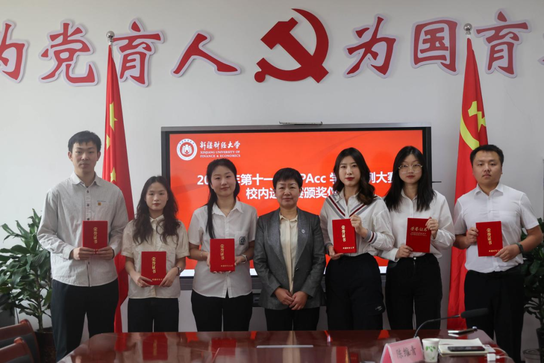 微信图片_20250417100850.png 微信图片_20250417100850.png