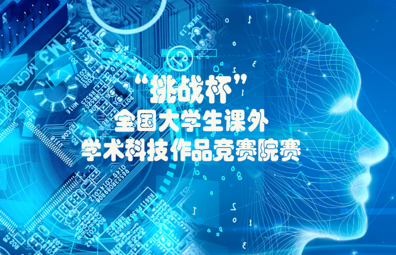 微信图片_20250417095939.png